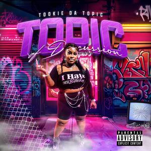 Erchance We Get (feat. GMG JCITY) (Explicit)