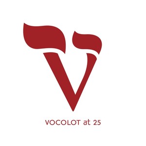 Vocolot At 25