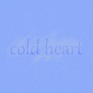 冷漠的心 (Prod by BECU)