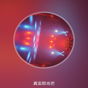 真实即光芒——送给最真实的檀健次-CM创作爱好者