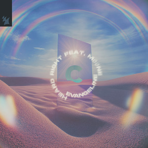 Evangeline (Extended Mix)