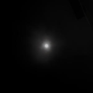 FIGHTING WITH THE MOON (feat. Sauron) (Explicit)