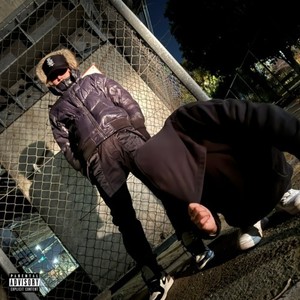 crow (feat. GARMIN) (Explicit)