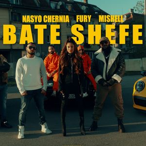 BATE SHEFE (Explicit)