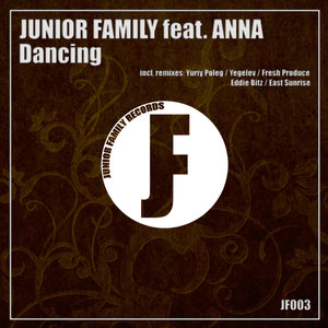 Dancing feat. Anna (Club Mix)