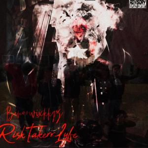 BlackAhttt (feat. KenGotSwitch & LuhBandofr) (Explicit)