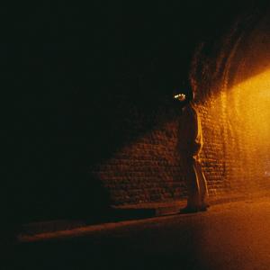 Du bist nicht mein Gee (feat. jamalsrevenge) (Explicit)