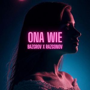Ona wie