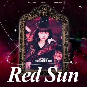 Red Sun