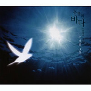 여자 아이들은 지나가는 사람에게 집을 묻는다