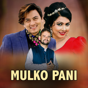 Mulko Pani