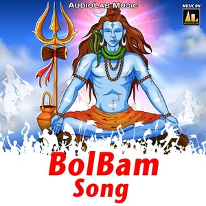 BolBam Song