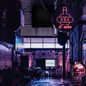 J.D.T. (feat. Haku.Rac) (Explicit)