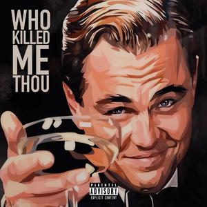 谁杀死了盖茨比