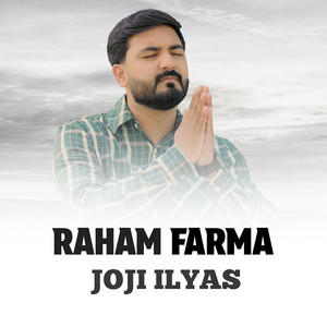 Raham Farma