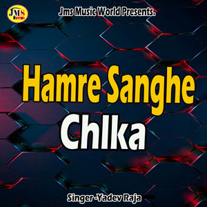 Hamre Sanghe Chlka