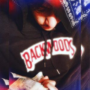Nu pot sa le las(feat. RAVA, Tussin, Dany Coca, Afterparty & RAVISVAL) (Explicit)