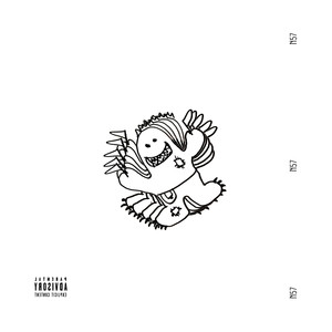 Prometimos (Explicit)