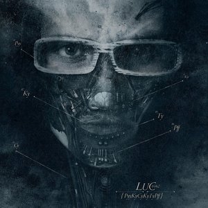 Polskie Autostrady - Tak Jak One Ten Numer Wyjdzie Później (Inst.)