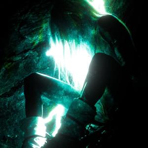 DATS KUUL (Explicit)