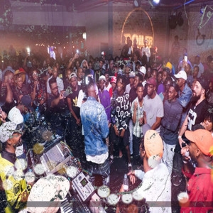 Mnike (Vacy Remix|Explicit)