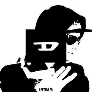 Сумочка дизель