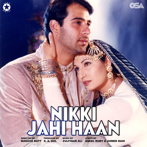 Nikki Jahi Haan (Original Motion Picture Soundtrack)