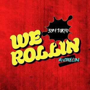 We Rollin'(feat. Picasso Brown)