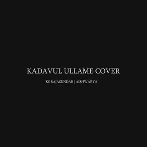 Kadavul Ullame Reprise (feat. Aishwarya selvan)