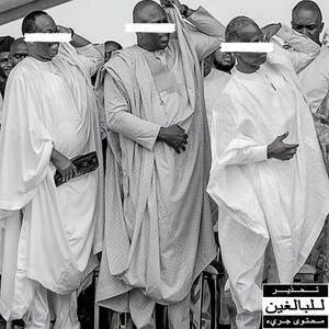 The Agbada Scheme (Explicit)