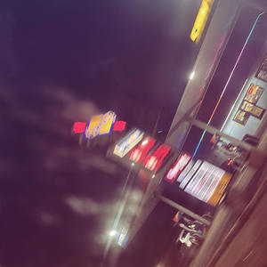 Shining (feat. Fw.ron) (Explicit)