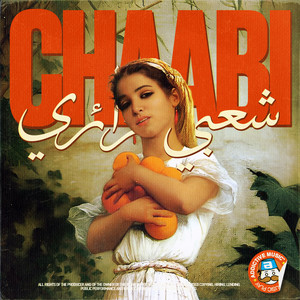 Algeria Chaâbi