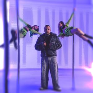 SPINNIN' (Slowed & Reverbed)