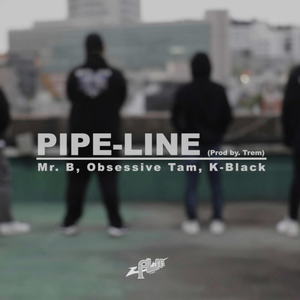 Pipe Line