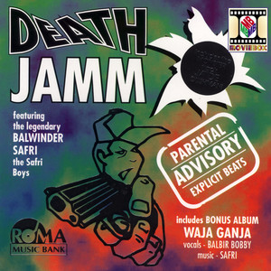 Death Jamm