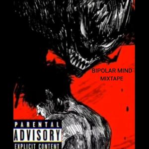 BIPOLARE-mozes (feat. blade) (Explicit)