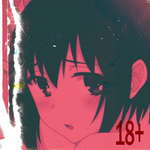 SEISNUEVE (Explicit)