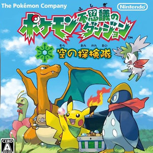 068-dialga-s-fight-to-the-finish-