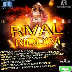 Rival Riddim