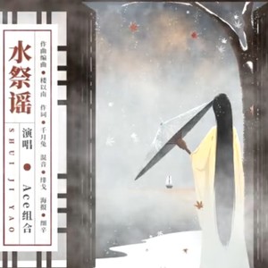 千月兔 Qq音乐 千万正版音乐海量无损曲库新歌热歌天天畅听的高品质音乐平台 千月兔 Qq音乐 千万正版音乐海量无损曲库新歌热歌天天畅听的高品质音乐平台