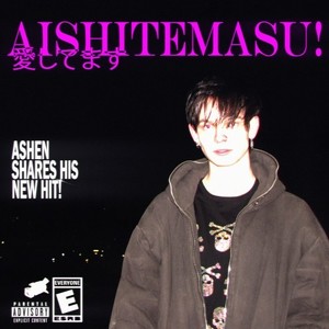 Aishitemasu (Explicit)