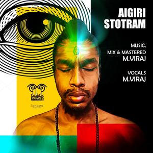 AIGIRI STOTRAM (Explicit)