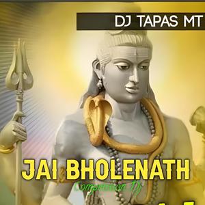 Jai Bholenath Competition Music Vol (feat. Dj Tapas MT)