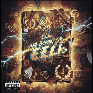 Annihilate (Explicit)