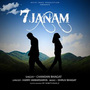 7 Janam
