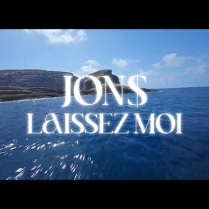 laissez moi (Explicit)