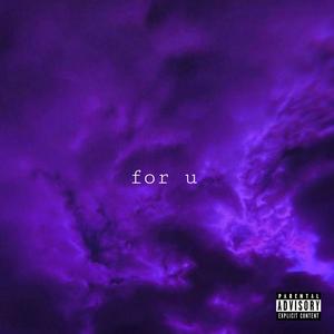 for u (Explicit)