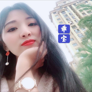 断清断爱断红尘