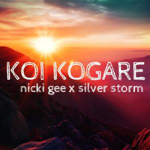 Koi Kogare (feat. Silver Storm) (From 