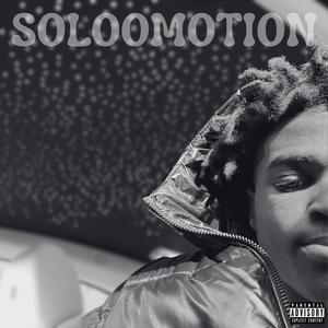 Khaki (feat. toane) (Explicit)